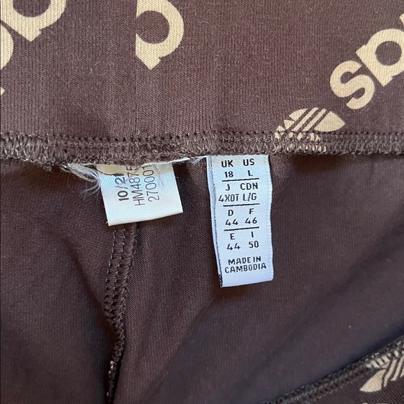 ADIDAS Brown Logo Running/Training Tights Leggings L - Picture 3 of 7